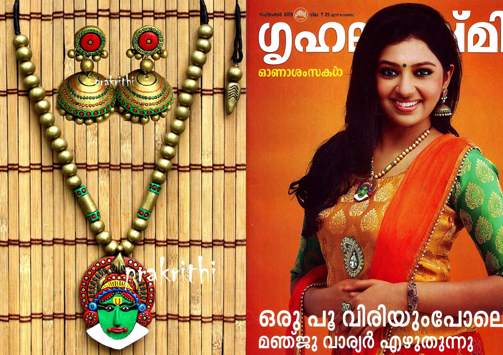 Prakrithi terracotta jewellery and Grihalakshmi magazine feature